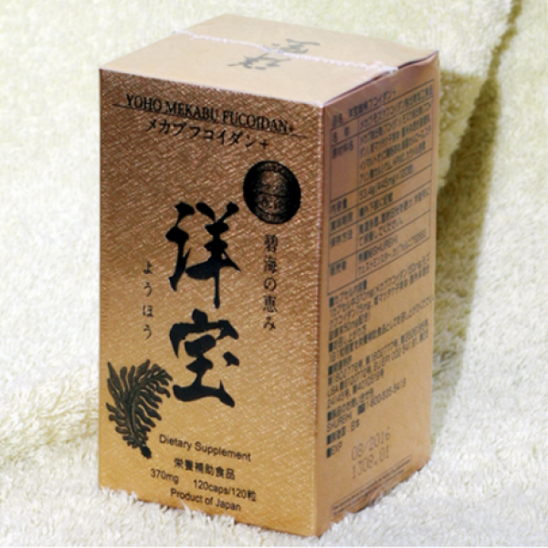 fucoidan nhat ban va fucoidan my loai nao tot hinh 1