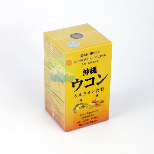 Nghệ Turmeric Curcumin Nhật Bản