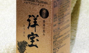 Fucoidan Nhật Bản Loại Nào Tốt & Hàm Lượng Fucoidan Cao